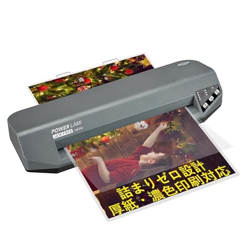 SINCHI A3 ラミネーター｜高耐久＆詰まりゼロ設計｜75～250μm対応（薄紙～厚紙）｜A3～名刺サイズ対応｜48秒高速ウォームアップ＆最速100cm/分（A4約18秒）｜30分自動オフ｜厚紙・濃色印刷対応｜10枚ラミネートフィルム付属｜写真・文書・メニュー保存に最適｜ビジネス・学校・飲食店で活躍