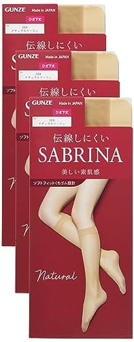 [グンゼ] ショートストッキング サブリナ 〈3足組〉 ナチュラル 美しい素肌感 伝線しにくい SBS510 レディース ナチュラルベージュ 22.0-25.0 cm