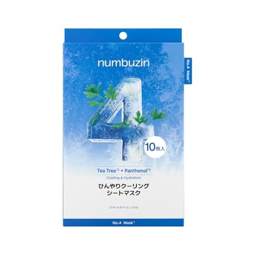 ナンバーズイン(numbuzin) シートマスク 4番 ひんやりクーリングシートマスク 10枚入り フェイスパック フェイスマスク パック 韓国コスメ 韓国スキンケア