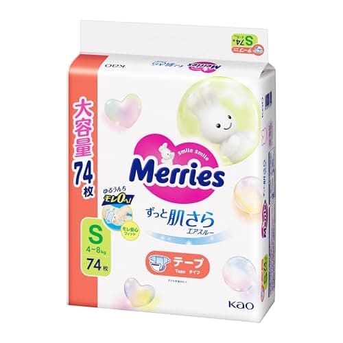 メリーズ Merries 【テープ Sサイズ】さらさらエアスルー (4~8kg) 74枚 【Amazon.co.jp限定】