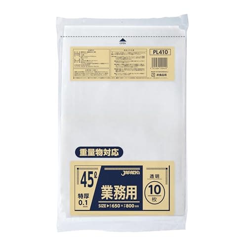 ジャパックス 業務用 ポリ袋 45L 重量物対応 透明 10枚 特厚 0.1mm PL410