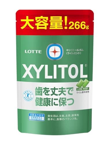 ロッテ キシリトールガム<ライムミント>大容量パウチ 266g