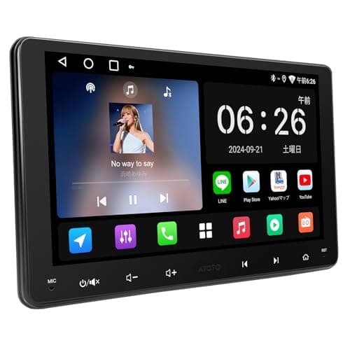 ATOTOZONE A5L Android 9インチディスプレイオーディオ、2DINアンドロイドカーナビ、CarPlay&Android Autoワイヤレス・有線、Wi-Fi/Bluetooth/USBインターネット接続、24バンドEQ、DSP内蔵、ChatGPT 5.5 搭載 AI、GPS追跡、HDライブリアビュー対応、FM/AM・SS Radio「OTAアップデート対応」A5LG209T