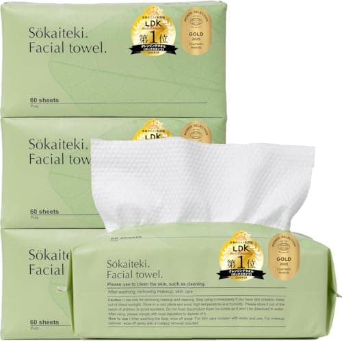 Sokaiteki クレンジングタオル フェイシャルタオル 60枚入り 使い捨てタオル フェイスタオル 使い捨て 洗顔 メイク落とし タオル 厚手 (60枚入り(4パック))