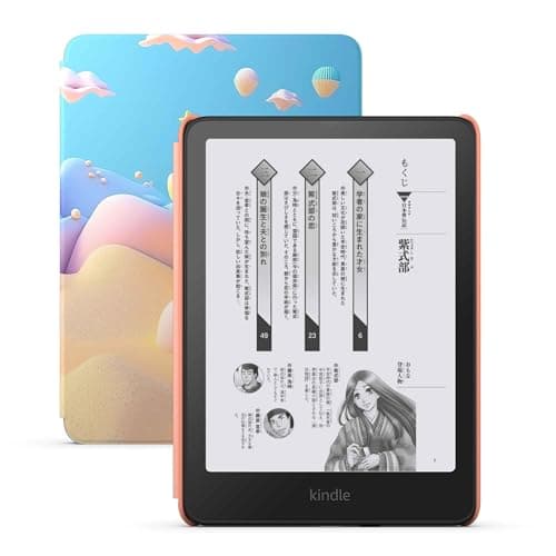 Amazon Kindle Paperwhite キッズモデル (16GB) スターフィッシュカバー | Amazon Kids+で2,000冊以上の子ども向けの本が6か月間読み放題