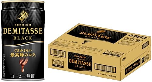 ダイドーブレンド デミタスBLACK 150g×30本