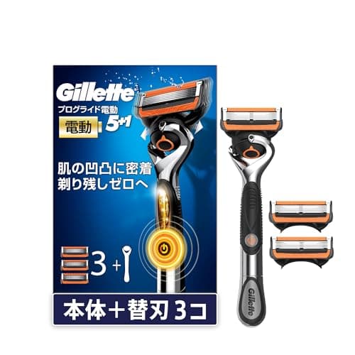 Gillette ジレット 髭剃り 電動 本体 替刃 3個 カミソリ 剃刀 メンズ 肌に優しい プログライド 【Amazon.co.jp限定】