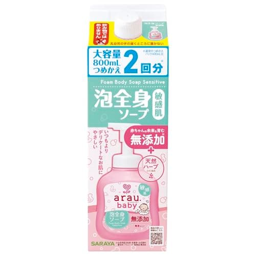 arau. (アラウ)【大容量】アラウ .ベビー 泡全身ソープ 敏感肌 詰替用 800mL