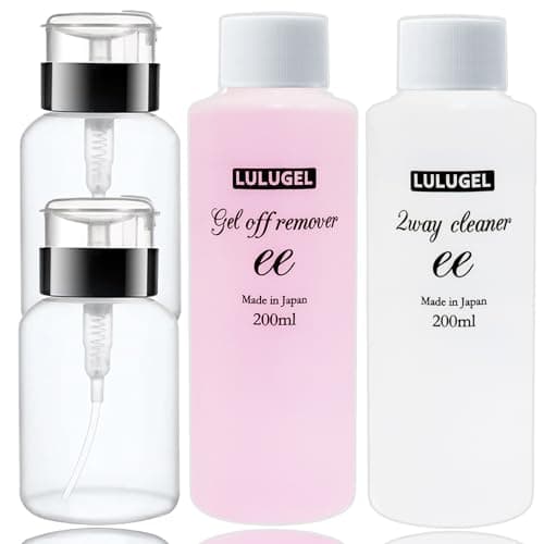 LULUGEL ジェルネイル リムーバー ジェルクリーナー 各200ml ポンプディスペンサー 2個 ジェルネイル オフ ネイルリムーバー