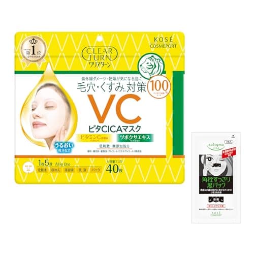 クリアターン KOSE ビタCICA マスク フェイスパック 毛穴・くすみケア 低刺激 敏感肌 大容量 40枚 ビタミンC誘導体 ツボクサエキス配合 鼻用角栓パック おまけ付 フェイスマスク 毛穴