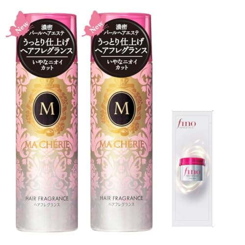 マシェリ MA CHERIE ヘアフレグランス EX(ヘアスプレー)100g×2個セット+サンプル