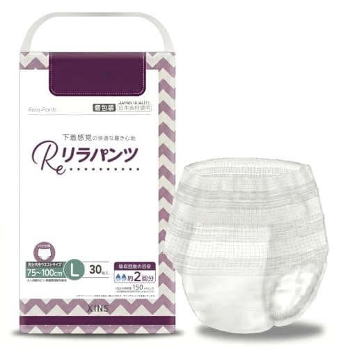 リラパンツ 超うす型 大人用おむつ 軽度失禁者 長時間パンツ 2回分吸収 横モレ防止 下着感覚快適な履き心地 大人紙おむつ ホワイト 大容量 ホワイト Lサイズ 30枚入【ADL区分:立てる・座れる方】