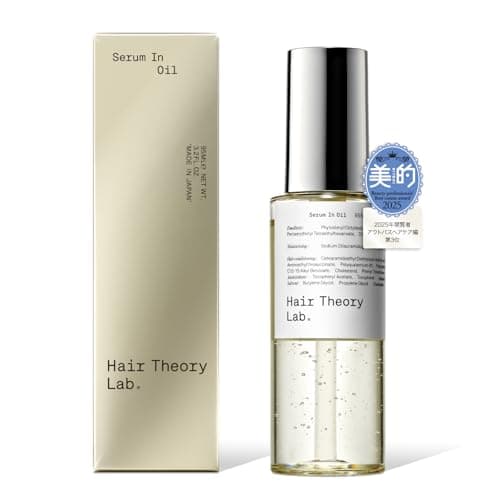 Hair Theory Lab セラムイン オイル 洗い流さないトリートメント ツヤ 保湿 アウトバス ヘアケア 補修 ヘアスタイリング 95ml