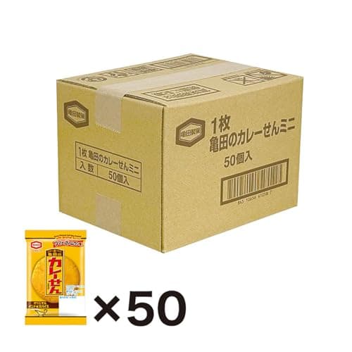 【Amazon.co.jp限定】亀田製菓 カレーせんミニ 50個入り（1枚×50）個包装
