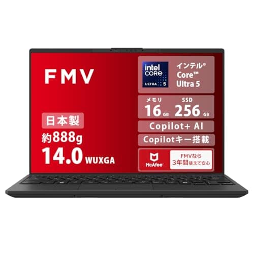 FMV 日本製 3年保証 Copilot+AI 888g WU1-L1 (14型/Core Ultra 5/16GB/SSD256GB)
