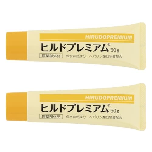 ヒルドプレミアム 保湿クリーム ヘパリン類似物質 【医薬部外品】 薬用 顔 全身 ボディクリーム ハンドクリーム 乾燥肌 敏感肌 50g 2個