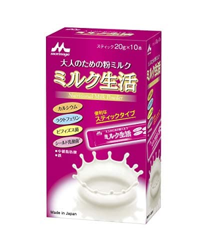 【森永乳業】大人のための粉ミルク ミルク生活 スティック (20g×10本) 栄養補助食品 健康サポート6大成分
