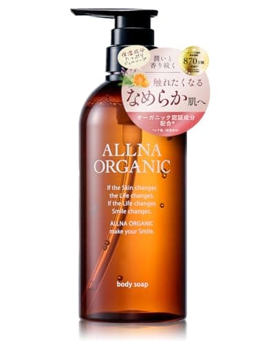 オルナ オーガニック ボディソープ メンズ にも 無添加 保湿（ボディソープ/500ml/植物アロマ）