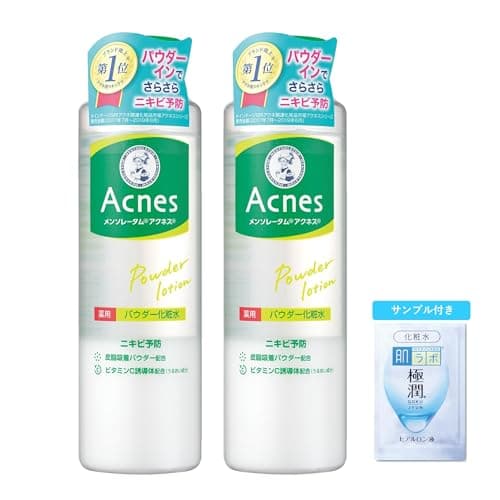 アクネス(Acnes)薬用パウダー化粧水 180ml×2個セット +極潤サシェット付 【医薬部外品】