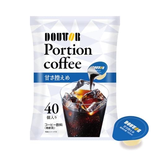 ドトールコーヒー コーヒーポーション甘さ控えめ 40個