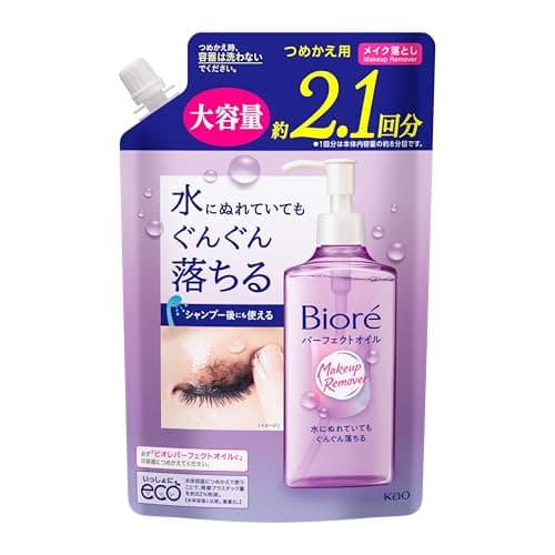ビオレ Bioré メイク落とし パーフェクトオイル つめかえ用 390ｍｌ 大容量【メイク落とし】【オイル】【大容量】
