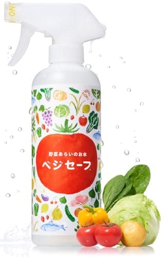 ベジセーフ 400ml スプレー 野菜洗い 農薬落とし 果物洗い 食材洗い アルカリイオン水