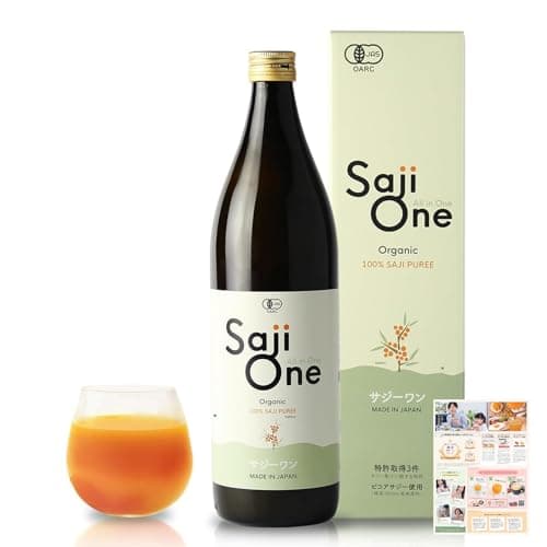 サジーワン SajiOneオーガニック サジー 有機JAS認定 鉄分 無添加 サジージュース100％ オーガニック 900ml サジーベリー 商品紹介チラシ付
