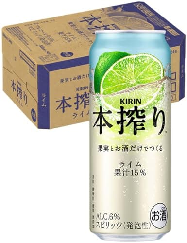 本搾り KIRIN本搾り ライム 500ml 24本 チューハイ サワー 酎ハイ お酒 キリン [果実とお酒だけ]