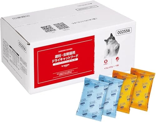 by Amazon 避妊・去勢猫用 フィッシュ/チキン味 アソートパック 総合栄養食 キャットフード 450g×10袋 (2種×5袋 計10袋) 4.5kg(ケース販売)