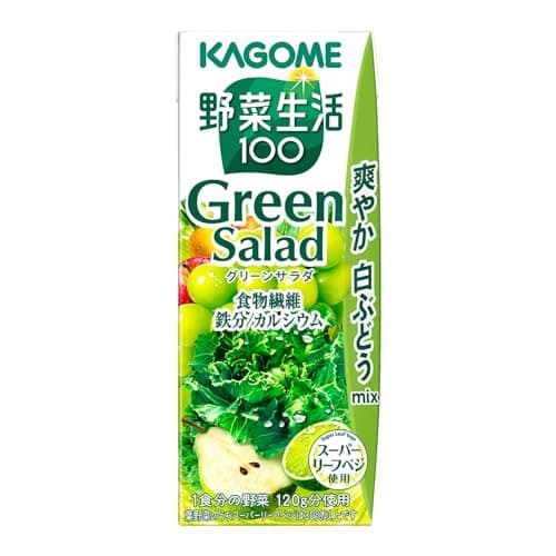 カゴメ 野菜生活100 グリーンサラダ 200ml×24本 野菜ジュース [砂糖不使用 食物繊維 鉄分 カルシウム 白ぶどう]