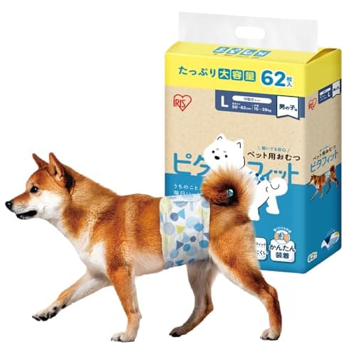 アイリスオーヤマ ピタフィット ペット用おむつ L 62枚入 男の子用 犬 おむつ 長時間 MNPD-L62