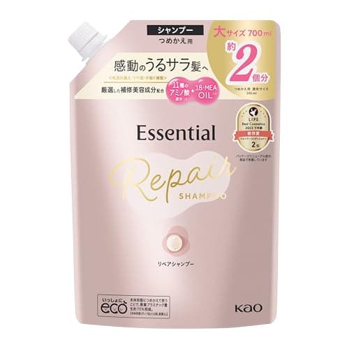 エッセンシャル 髪のキメ美容リペアシャンプー つめかえ用 700ml