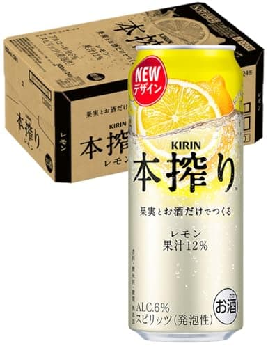 KIRIN本搾り チューハイ500ml×24本 キリン 本搾りチューハイ レモン レモンサワー 酎ハイ お酒