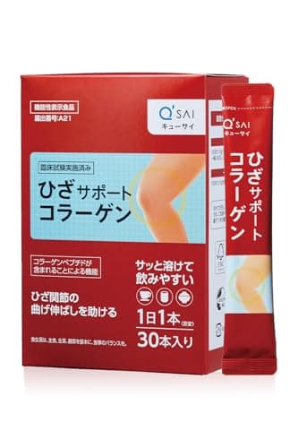 キューサイ ひざサポートコラーゲン（スティックタイプ）5ｇ×30本入り 粉末タイプ 約30日分 機能性表示食品