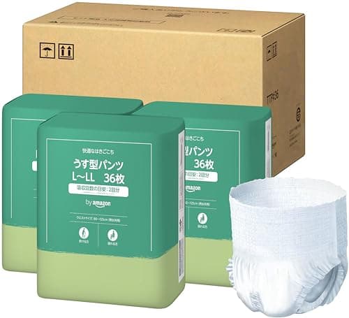 by Amazon うす型パンツ 2回吸収 L~LL 36枚×3個 大人用紙おむつ 紙パンツ