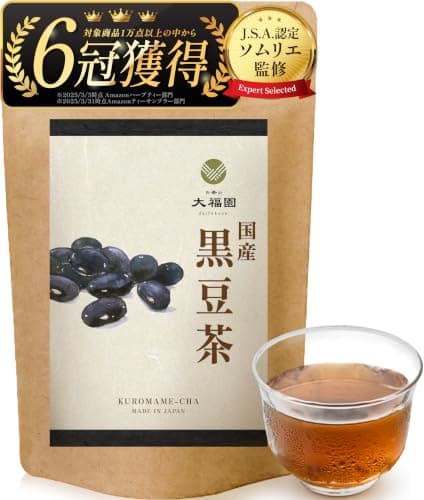 お茶の大福園 黒豆茶 【大容量40包】 国産 無添加 ティーバッグ 黒豆 ノンカフェイン (黒大豆,5g×40包)【J.S.A.認定ソムリエ監修】