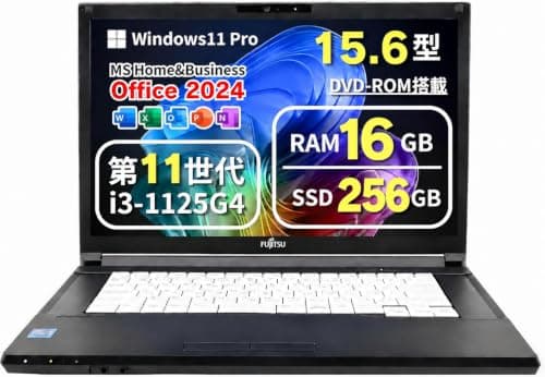 【整備済み品】 ノートPC LIFEBOOK A5511 15.6型 i3-1125G4 DVD Office 2024 16GB 256GB