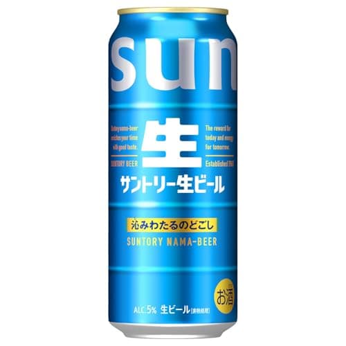 サントリー生ビール 500ml 24本 [サントリー ビール] 1ケース