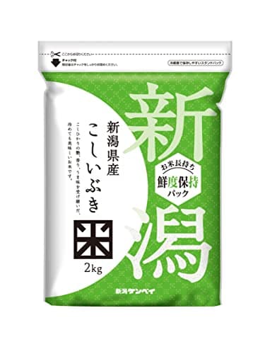 新潟ケンベイ 鮮度保持パック 新潟県産こしいぶき 2ｋｇ