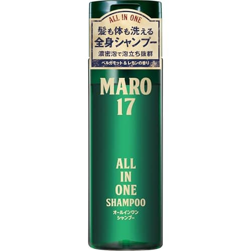 MARO17(マーロ17) オールインワンシャンプー 190ml 【ミニサイズ】 [ベルガモット&レモンの香り] 髪 からだ 全身シャンプー
