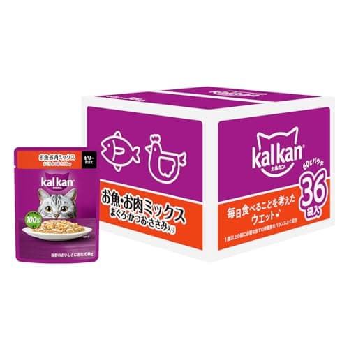 カルカン パウチ 成猫用 60g×36袋 お魚・お肉ミックス まぐろ・かつお・ささみ入り ウェットフード キャットフード 総合栄養食 水分補給
