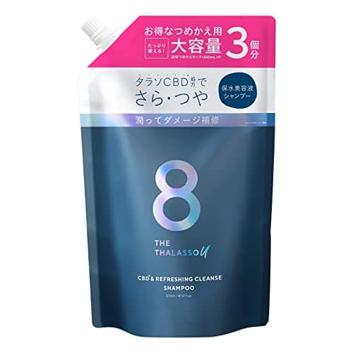 大容量 エイトザタラソ ユー CBD＆リフレッシング クレンズ 美容液シャンプー 詰め替え3回分 1200ml