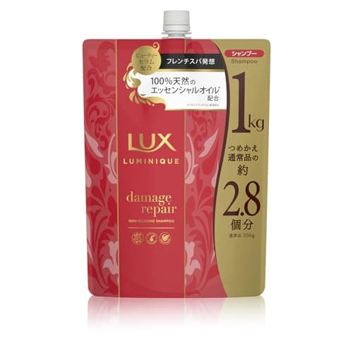 LUX(ラックス) ルミニーク シャンプー ダメージリペア 大容量 詰替 1kg ノンシリコン ビューティーセラム配合 ローズ&ピーチの香り