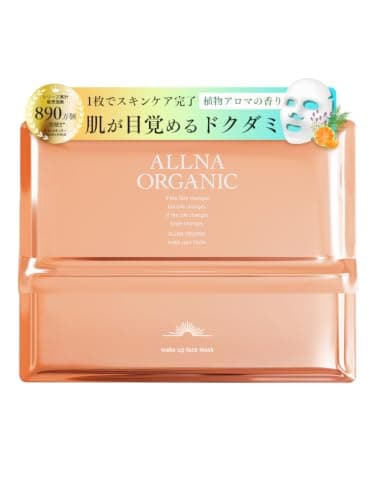 [ 毎日使える30枚入り] オルナ オーガニック アイトリートメントマスク
