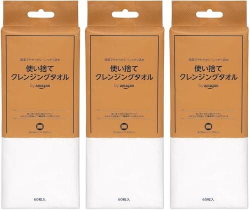 by Amazon 使い捨て クレンジングタオル 60シート ×3個
