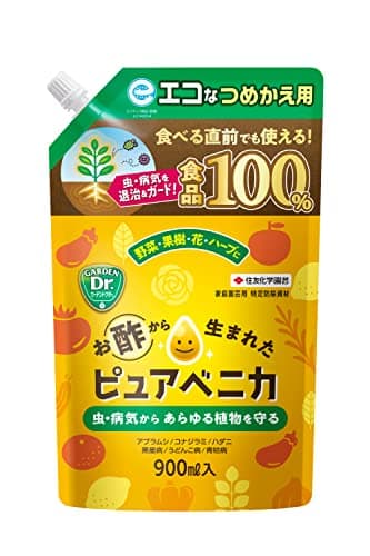 KINCHO園芸 特定防除資材 ピュアベニカつめかえ用 900ml 食品成分 お酢 虫 病気