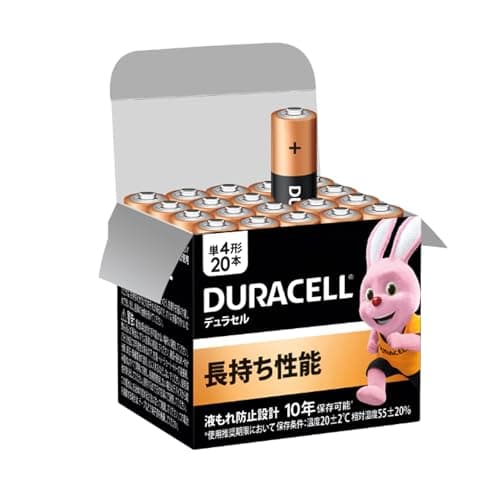 【デュラセル】単4形アルカリ乾電池 20本入り 保存期間10年 PCマウス キーボード リモコン 時計 おもちゃ向け うさぎの電池 Duracell