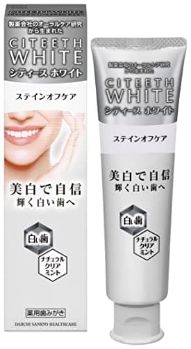 シティースホワイト ステインオフケア 110g 【医薬部外品】 ペースト 美白 歯磨き粉 ステイン 着色汚れ ヤニ除去 クレンジング