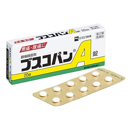 【第2類医薬品】ブスコパンA錠 20錠