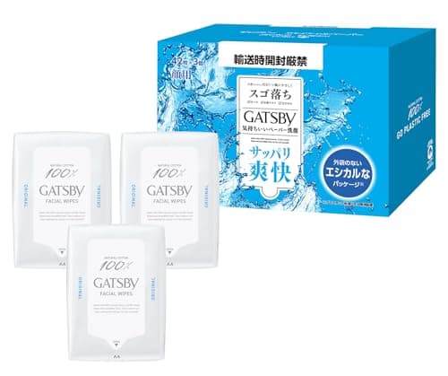 GATSBY(ギャツビー) フェイシャルペーパー [ さっぱり 爽快 ] メンズ 洗顔シート セット 外装袋レス仕様 42枚×3個 【Amazon.co.jp限定】